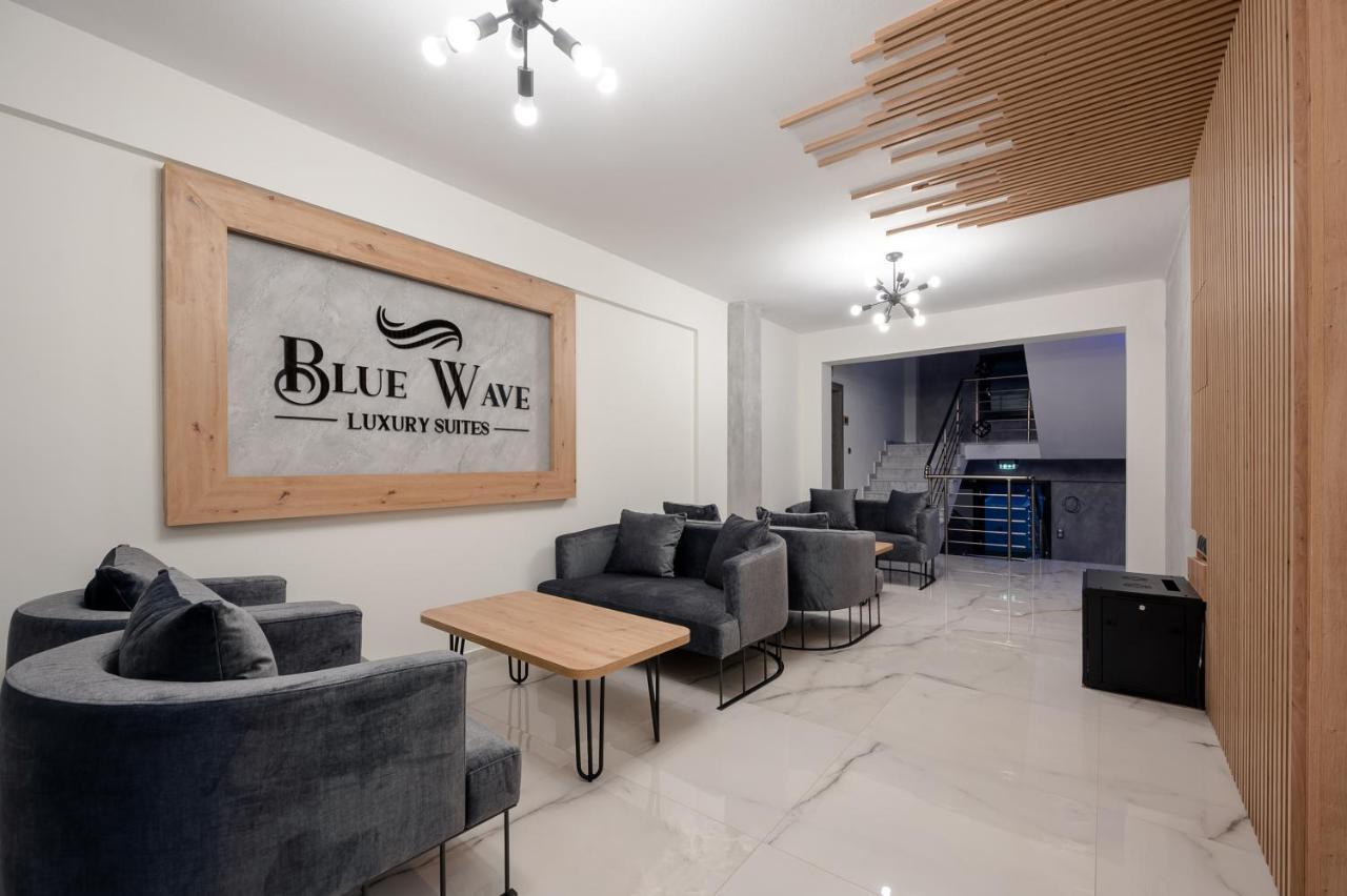 Nea Iraklitsa Blue Wave Luxury Suites المظهر الخارجي الصورة